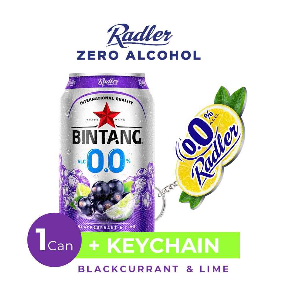 [FREE GIFT] Bintang Radler 0.0% Blackcurrant & Lime 330 mL