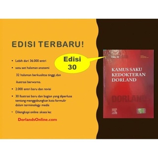 Jual Buku Kedokteran Umum/ Kamus Saku Kedokteran Dorland Edisi Terbaru ...