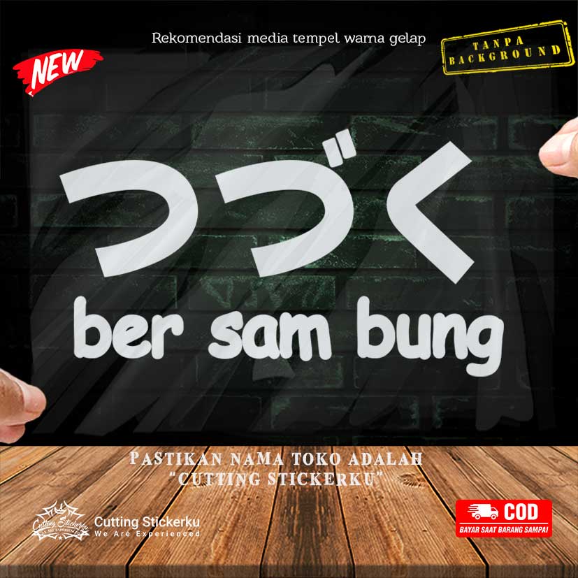 Cutting Stiker Kanji Bersambung Amine Jepang Variasi Motor Mobil Sticker Series Lucu Timbul Keren Nyala Spakbor Visor Body Helm Laptop Hologram Reflective Tahan Air Setiker Veriasi Bodi Samping Matic Scoopy Vario Beat NMAX PCX Vespa Windshield Seru