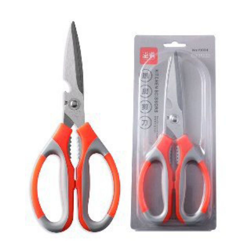 Gunting Stainless / Gunting Dapur Serbaguna / Gunting Kertas Besar / Gunting Karton