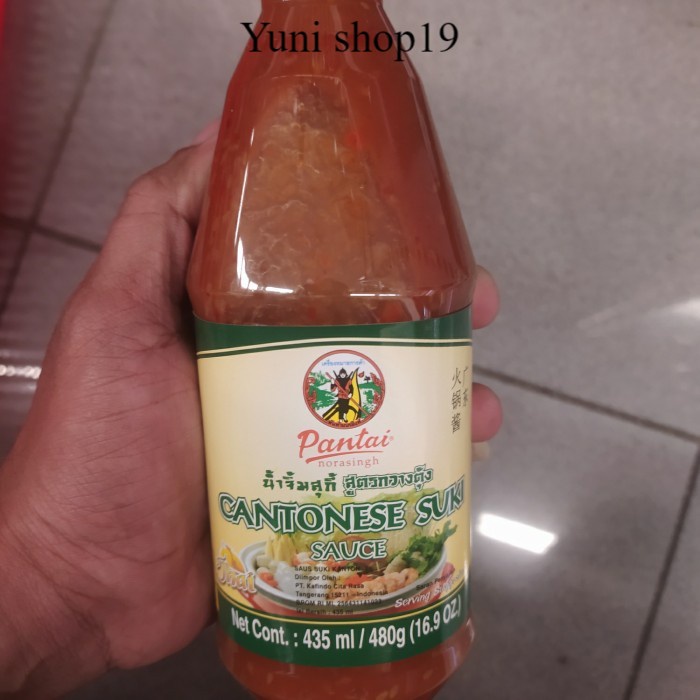 

pantai cantonese suki - saus suki 480g