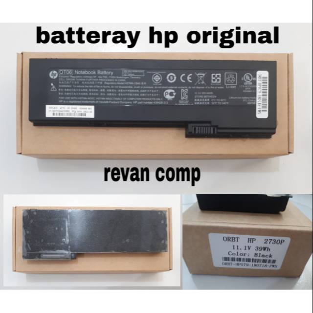 Batteray Hp 2730p original