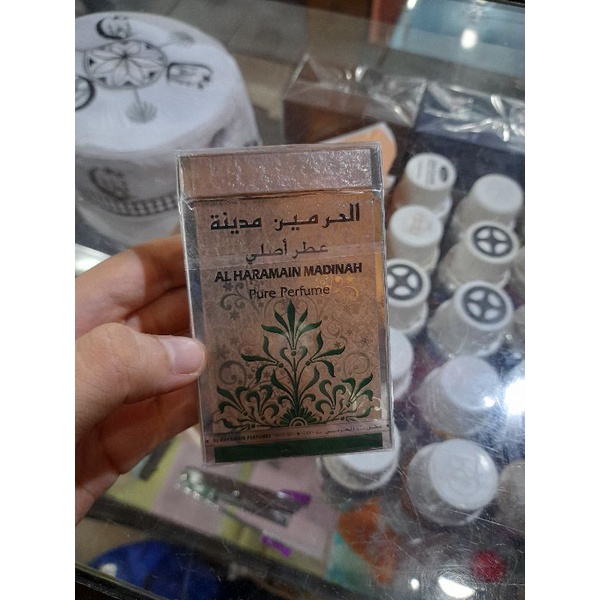 al haramain madinah haramain madinah original saudi no kw