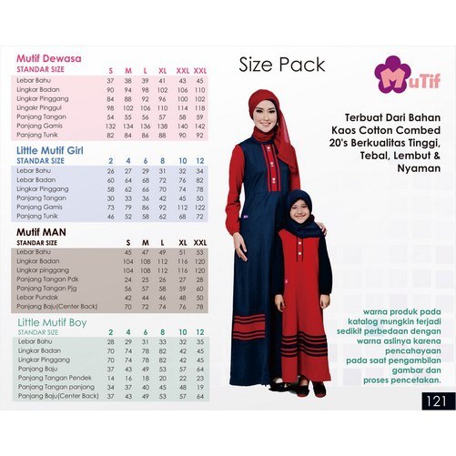 Gamis Dewasa Mutif ~M152~