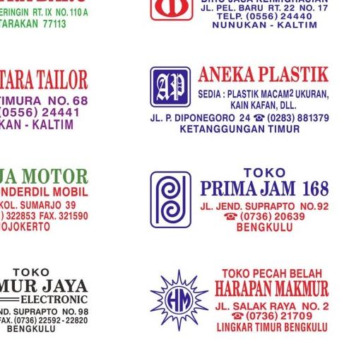 

✯ STEMPEL NAMA TOKO / KANTOR / PERUSAHAAN / KOMUNITAS 1 WARNA UKURAN (L) - 1 WARNA ✾