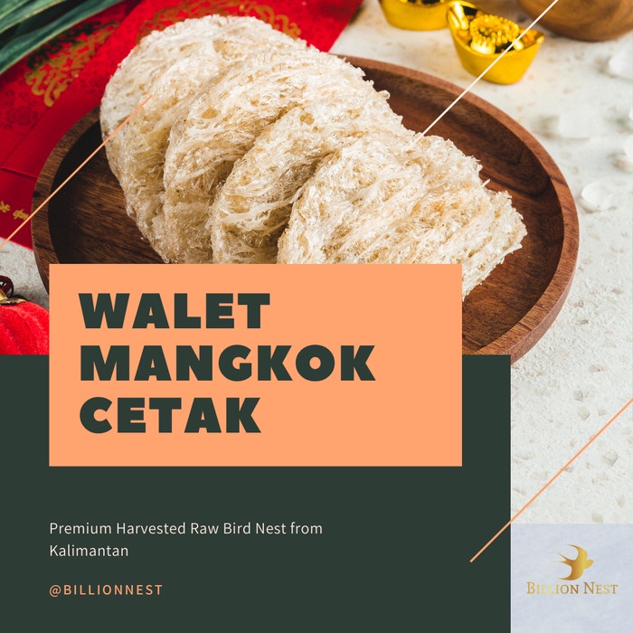 

Sarang Burung Walet (Bird Nest) Mentah Mangkok - Cokelat - 3 gram - BARU