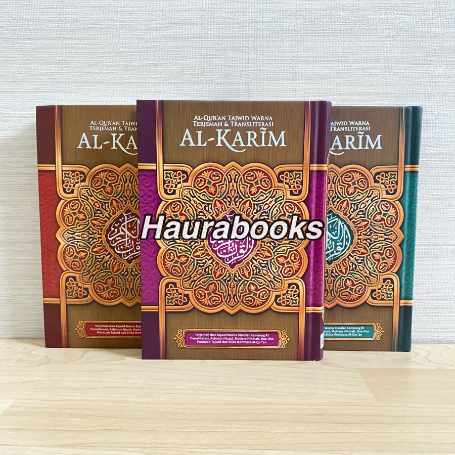 Alquran Alkarim A5, Alquran Tajwid Terjemah dan Latin