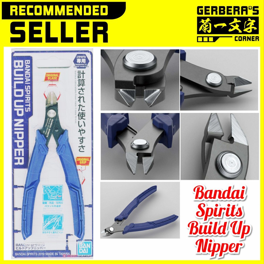Bandai Spirits Build Up Nipper - Bandai