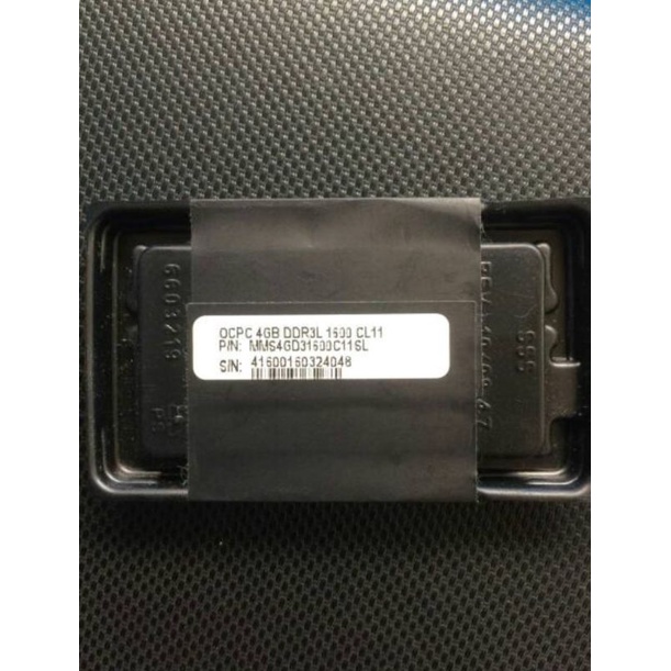 RAM OCPC 8GB DIMM DDR3