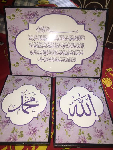 Kaligrafi Tema Violet