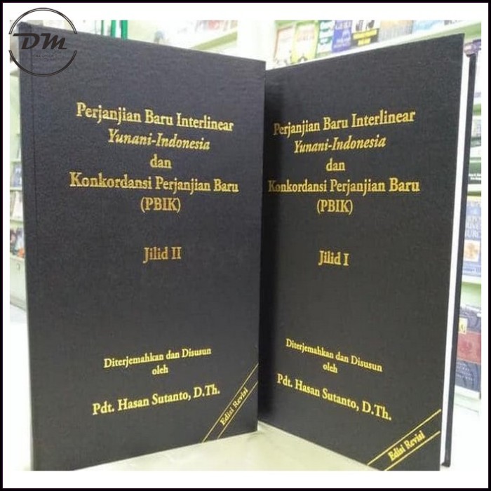 Perjanjian Baru Interlinear Yunani Indonesia & Konkordansi PB (PBIK)