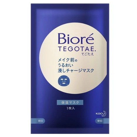 Download Kao Biore Tegotae Moisture Deep Charge Face Mask 1 Sheet Shopee Indonesia PSD Mockup Templates