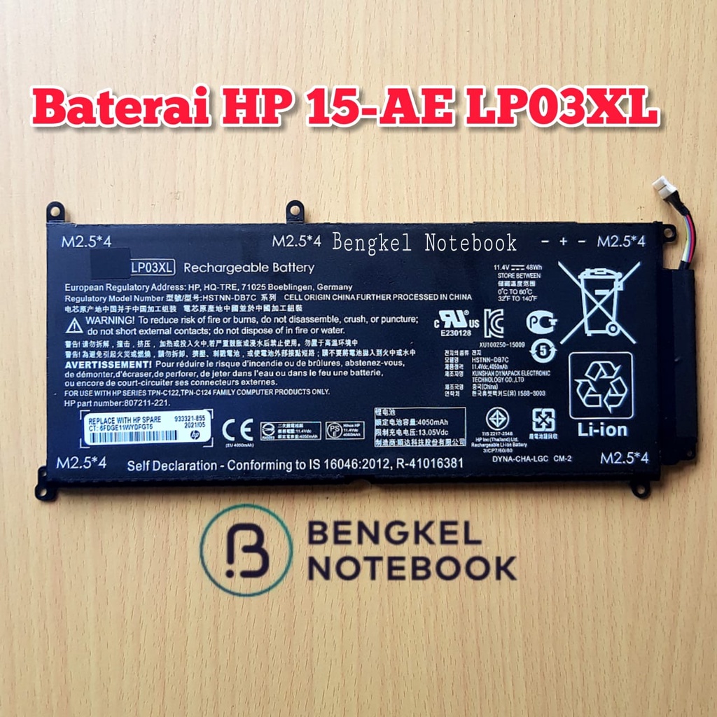 Baterai HP ENVY 15-AE 14-J LP03XL TPN-C124 TPN-C122 HSTNN-DB7C HSTNN-DB6C 11.4V 55WH 4680MAH