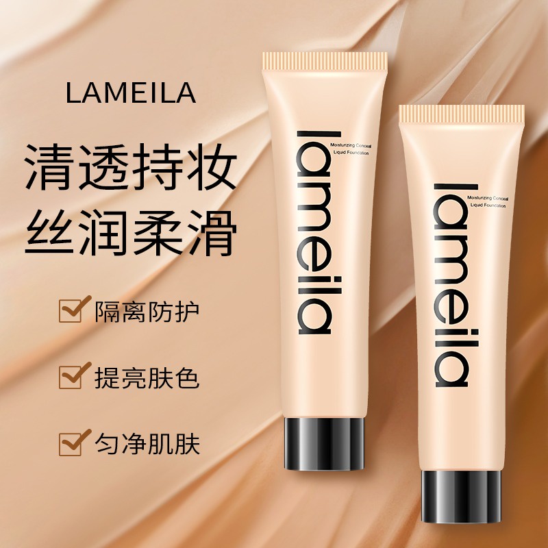 Lameila 3078 BB Cream Tahan Lama Tahan Air Meratakan Warna Kulit Menyamarkan Pori-pori Menutupi Noda Rias Wajah