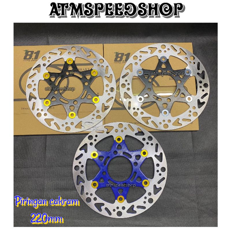 Disc Disk Cakram Piringan Cakram Depan Datar Motif Coak Sunstar 220mm all Beat all Scoppy Mio Vario 