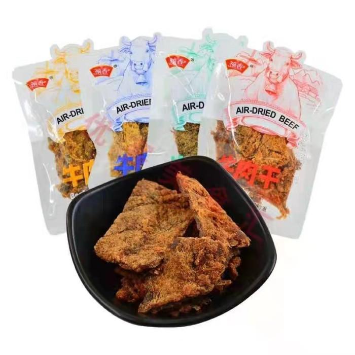 

Zhen Xiang Air Dried Beef Jerky Ready To Eat Dendeng Sapi Niu Rou Gan Best Seller