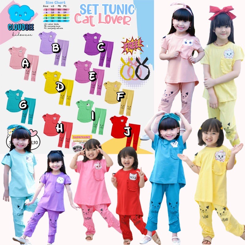 Setelan Anak Cewek Set Cat Lover 3D Cloudbee