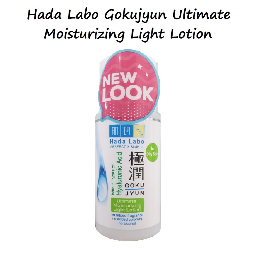 ⭐️ Beauty Expert ⭐️ HADA LABO Hadalabo Gokujyun Ultimate Moisturizer Lightening Lotion 100ML   Garis Hijau