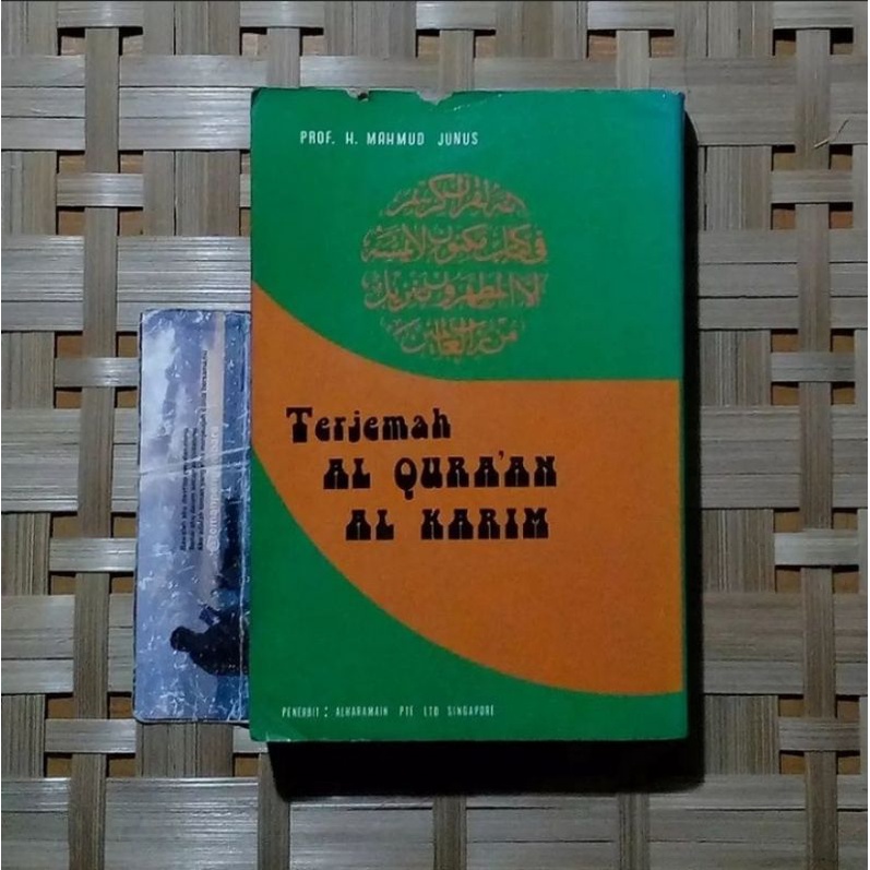 Terjemah Al Qur'an Al Karim - Prof. H. Mahmud Junus