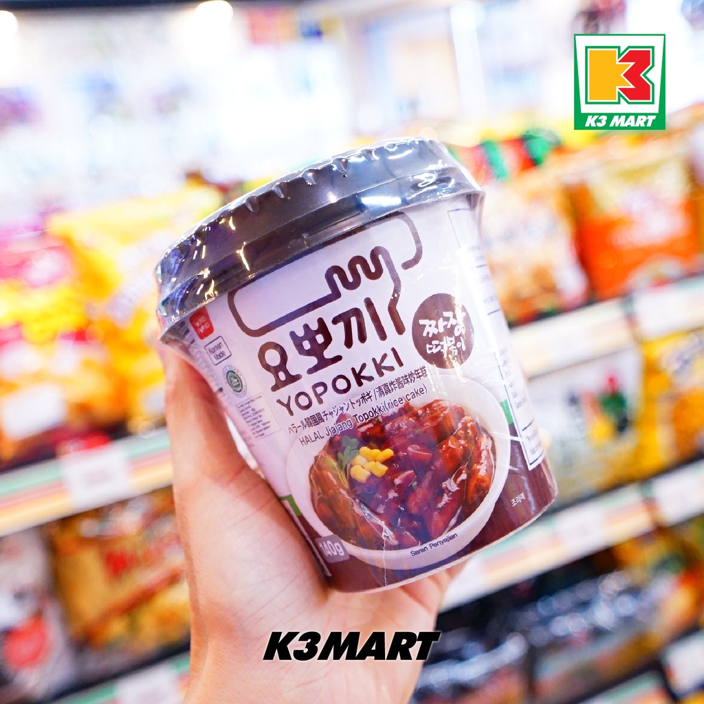 

Yopokki Topokki Jjajang Rice Cake Cup 140gr