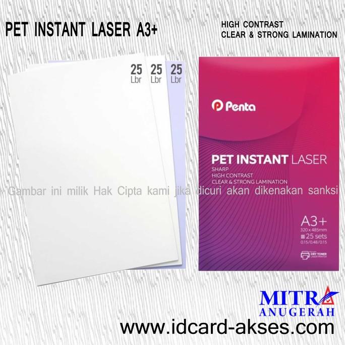 

Office & Stationery | Document Organizer | Pvc Id Card / Pet Pvc Instant Laser A3+ | Best Seller