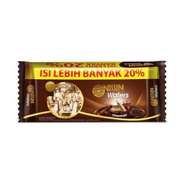 

Nissin Wafer berbagai varian