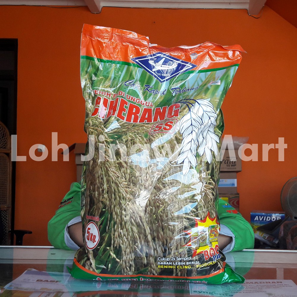 Benih Padi Ciherang Bisi 5 kg