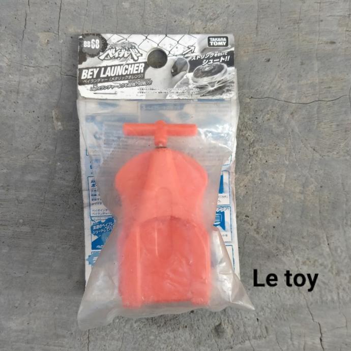 Beyblade String Launcher Original