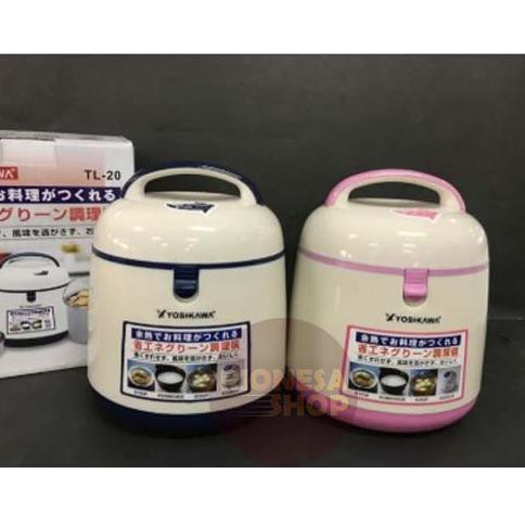 Yoshikawa Thermal Mini Magic Cooker 2 Liter Panci Ajaib Pot Kukusan - Merah Muda