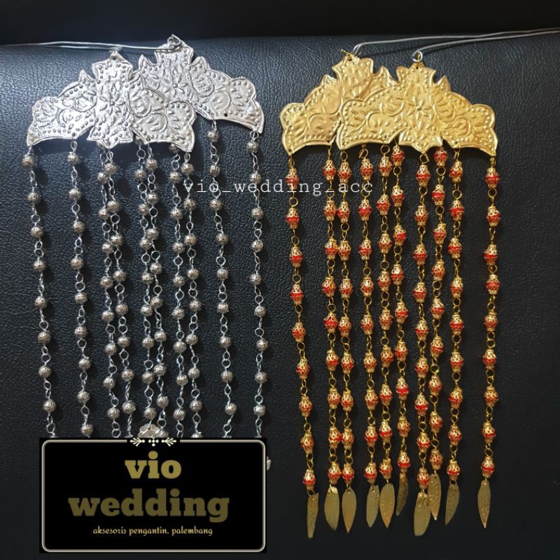 ayun ayun / juntai samping pengantin