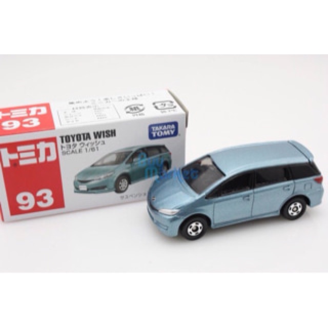 Tomica No 93 Toyota Wish