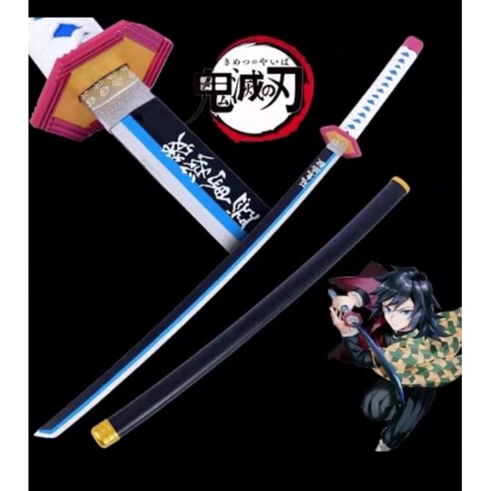 mainan pedang kayu Giyuu tomioka Cosplay