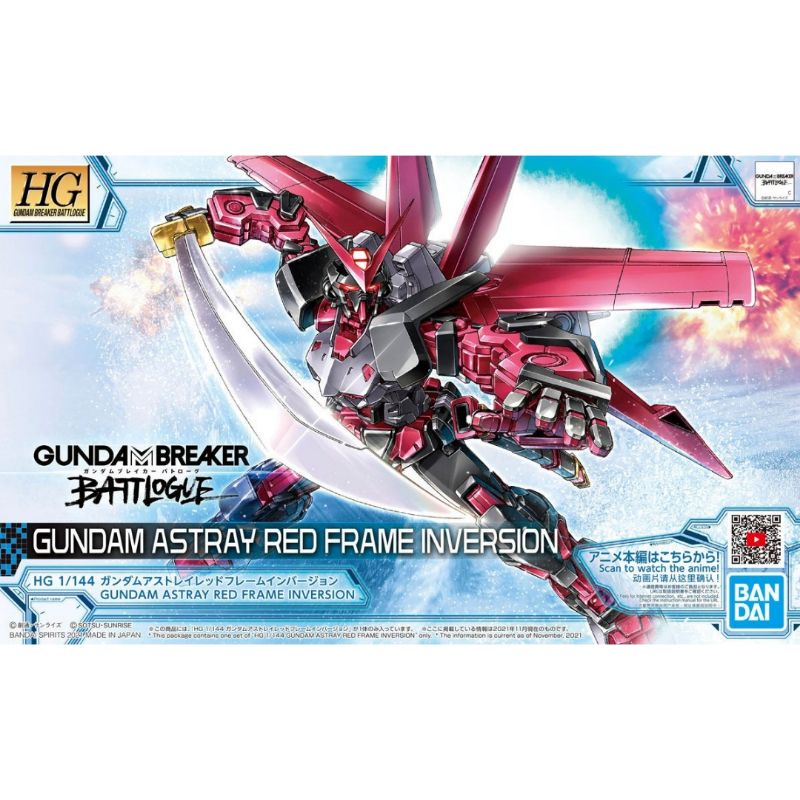 Gundam Breaker HG 1/144 Gundam Astray Red Frame Inversion Gundam Battlogue Bandai