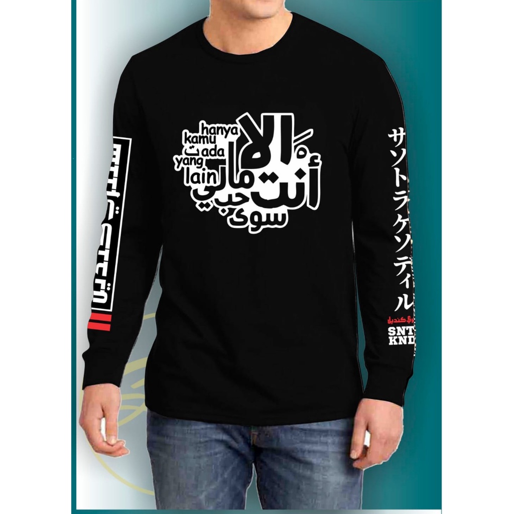 KAOS SANTRI LENGAN PANJANG DISTRO/KAOS SANTRI/KAOS TULISAN ARAB/KAOS SANTRI SALAFY/KAOS HANYA KAMU  
