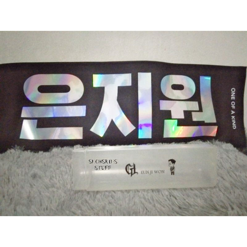 EUN JIWON SECHSKIES SLOGAN / Milky Way Slogan