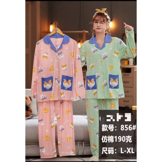 PIYAMA PP IMPORT/PIYAMA IMPORT WANITA/PP IMPORT/BAJU TIDUR PIYAMA WANITA/BAJUPIYAMA IMPORT WANITA/BA