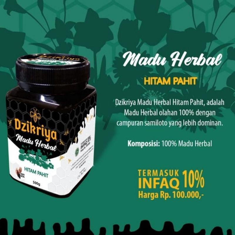 

DZIKRIYA MADU HERBAL HITAM PAHIT (kemasan baru dari az zikra)