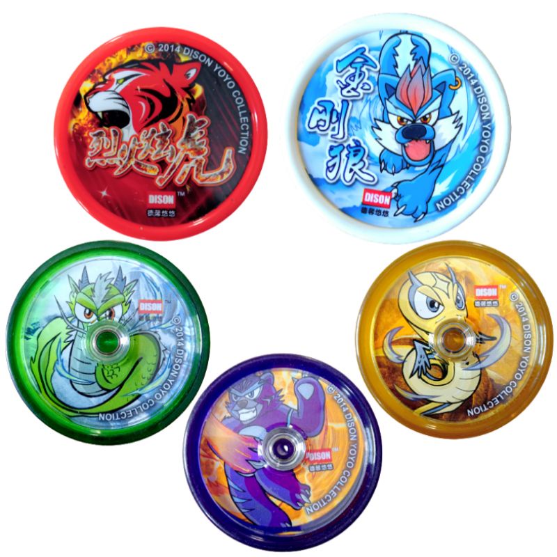 Mainan Yoyo [OBRAL] Dison Original High Quality Level 1 &amp; Level 2 &amp; Level 3 Rare