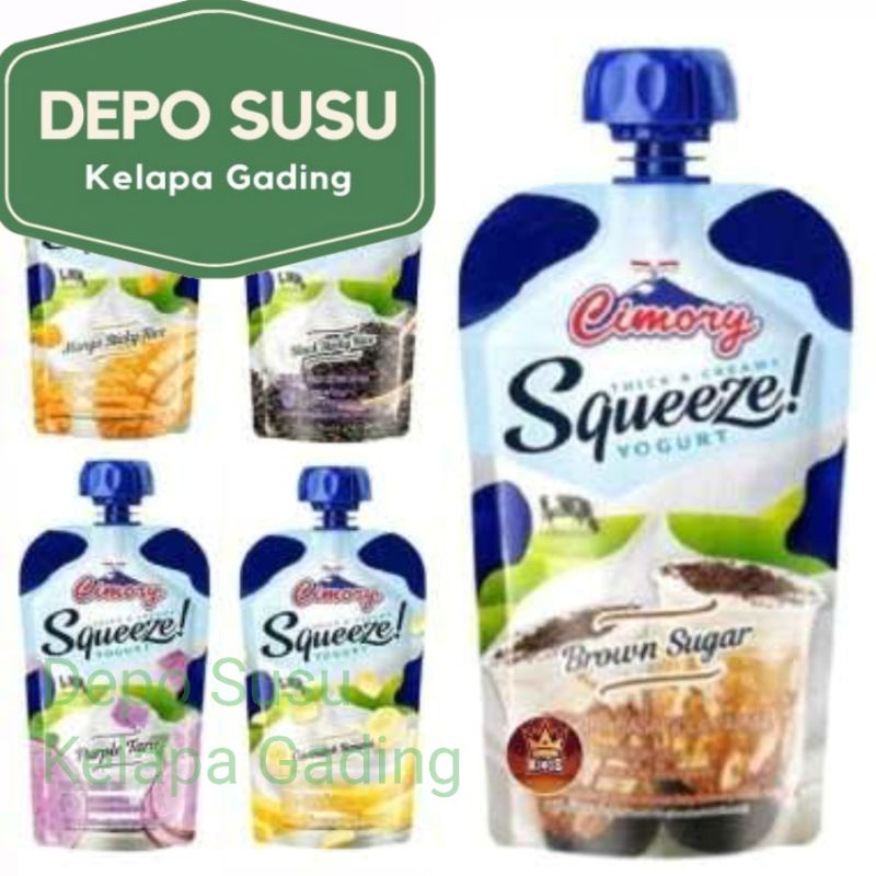 Cimory Squeeze 120ml Yogurt Honey Aloe Vera Peach Strawberry Blueberry Original Purple Taro Black Sticky Rice Manggo Cavendish Banana | Chimory Yohurt 120 ml Pisang Ubi Ungu Ketan Hitam Brown Sugar Thai Tea