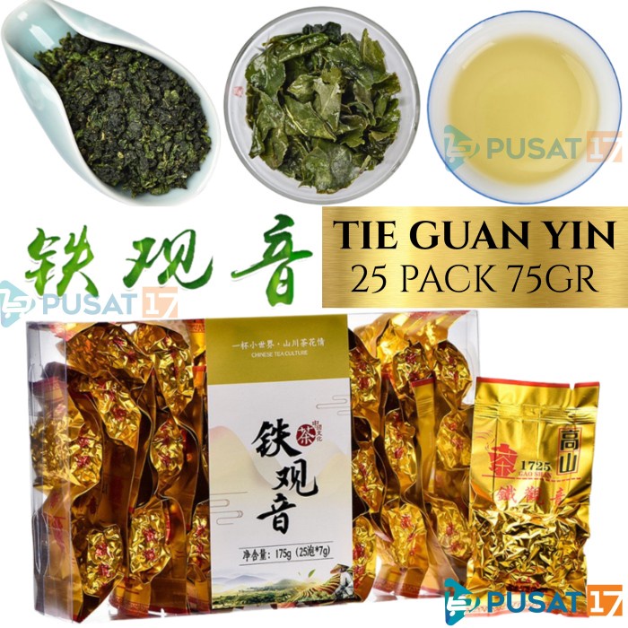 

Teh-Daun- Chinese Tea 25Bks/Box Mika D2 Oolong Tie Guan Yin Teh China 大红袍 - Bi Luo Chun -Daun-
