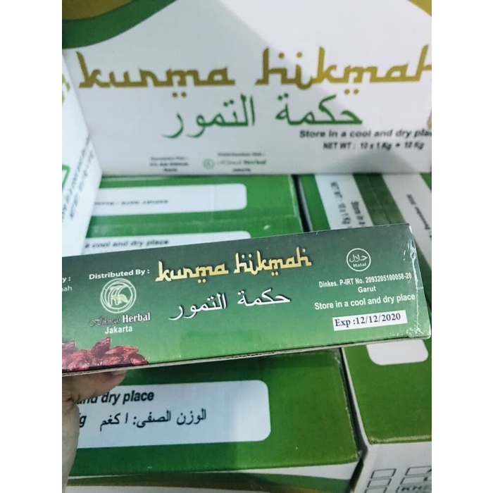 

Kurma Terbaru - Kurma Hikmah Khalas / Lulu / Ajwa / Khenaizi / Dabbas / Naghal 10 Kg