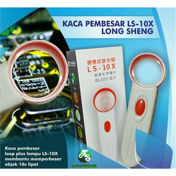 Original Long Sheng Kaca Pembesar Loupe 10x Plus Lampu LED Type LS-10X