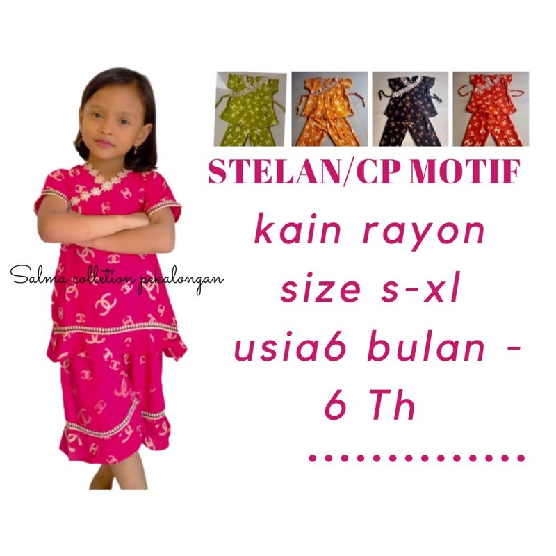 STELAN ARAB/CP ARAB ANAK MOTIF CHANEL USIA 3-5 TH