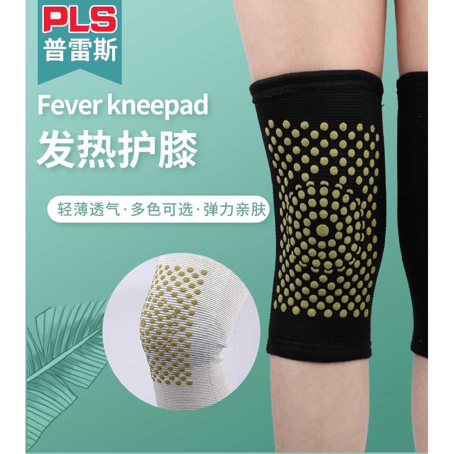 Sport High Elastic Knee Pads / Pelindung Lutut Olahraga Motor gym Wanita Pria Anak Dewasa / Deker Pelindung Lutut Bahan Rajut Panjang Tebal Elastis / Knee Pad Deker Lutut Olahraga Voli Volly Basket Futsal Silat Protector Compression / Deker Busa Murah