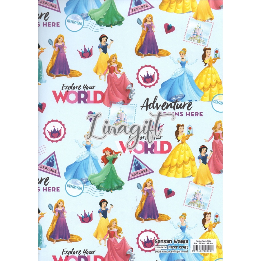 ( 5 Lembar ) PRINCESS SANWA - KERTAS KADO WALT DISNEY - GIFT WRAP PAPER SANSAN WAWA SNOW WHITE RAPUNZEL BELLE JASMINE AURORA CINDERELLA FROZEN ELSA ANNA ARIEL MERMAID ALADDIN SNOW WHITE