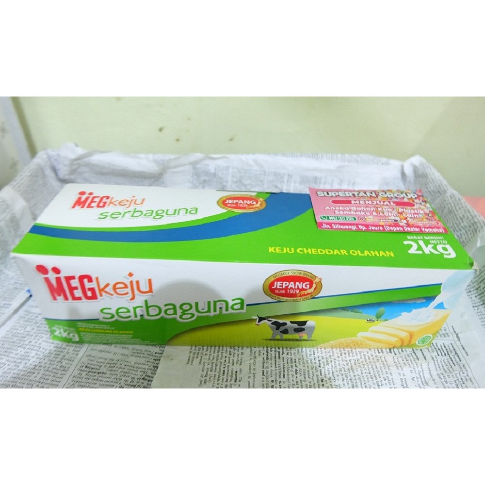 

KEJU MEG 2 KG