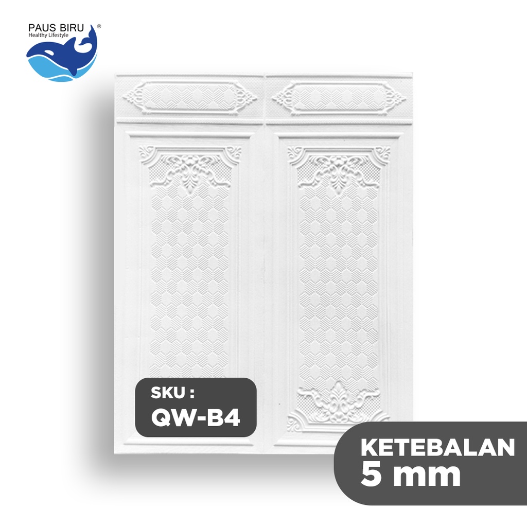 Wallpaper Dinding 3D Foam Motif PINTU BATIK 70x90 CM-QW-B4 PUTIH