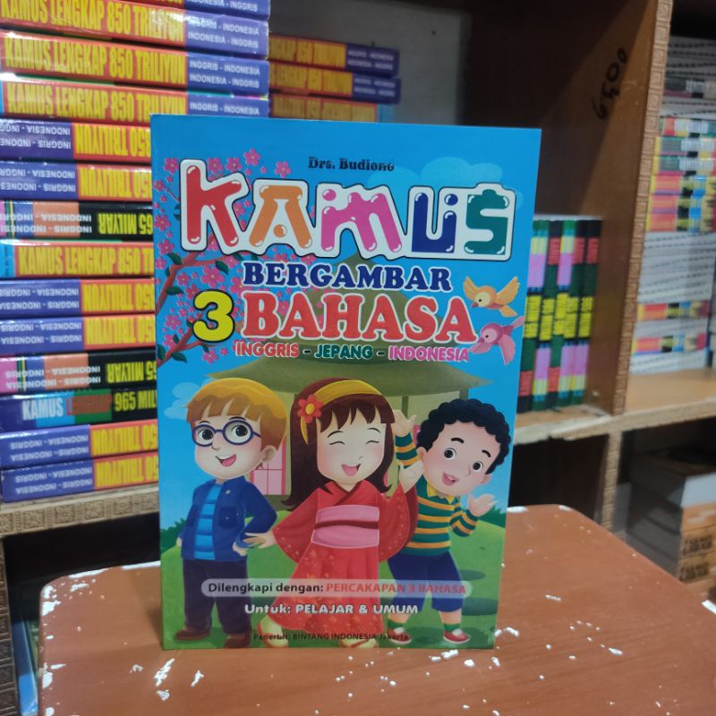 Buku anak kamus bergambar 3 bahasa inggris jepang indonesia