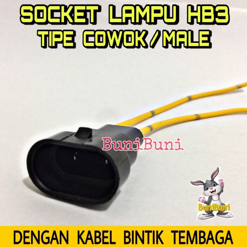 Socket / Soket Bohlam Lampu H11 / H16 - HB3 - HB4 Tipe INPUT COWOK / LAKI MALE + Kabel Bintik Tembaga