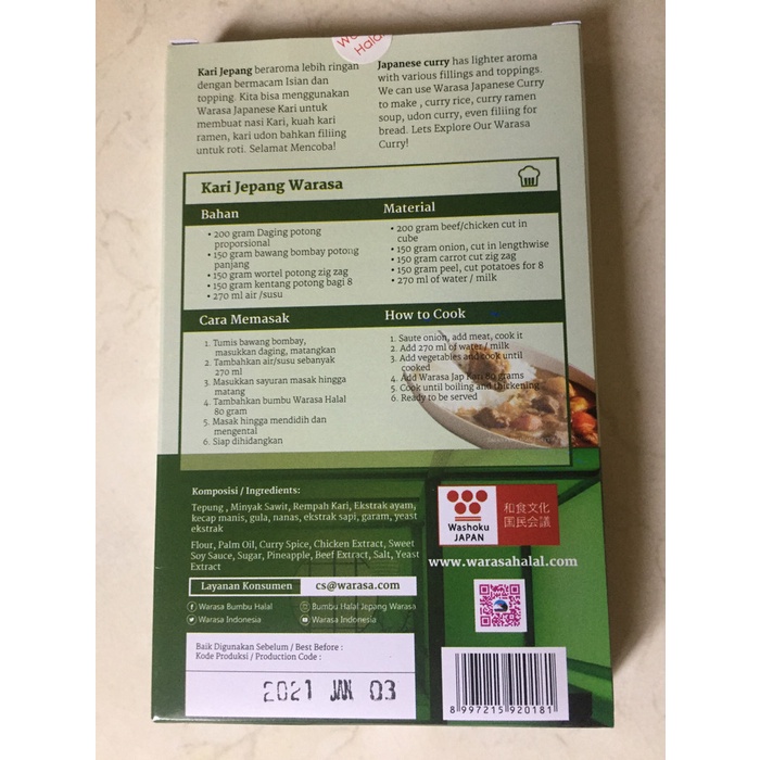 

Instan-Masak-Bumbu- Bumbu Japanese Curry Kare Kari Jepang Halal Non Msg -Bumbu-Masak-Instan.